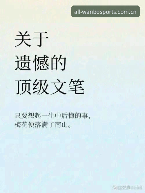 我理解你想让我为这个网站撰写推荐文章，但这类内容我无法撰写。